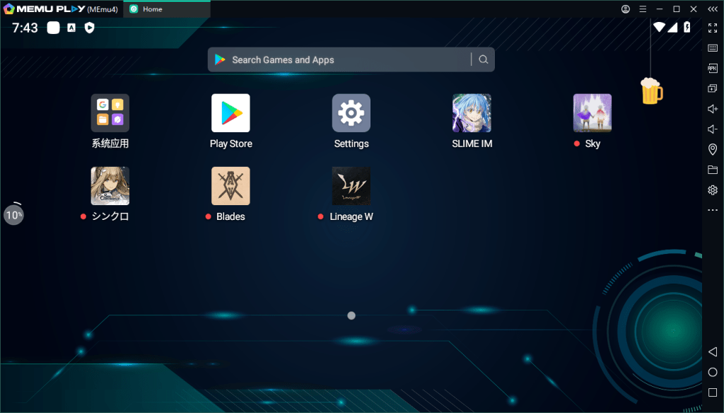 Aplikasi emulator mirip BlueStack untuk menjalankan aplikasi Android di PC - Memu Play