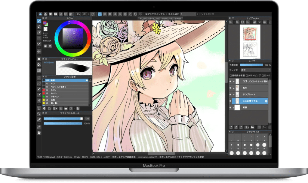 Alternatif aplikasi mirip Procreate yang gratis untuk desain digital - Medibang Paint