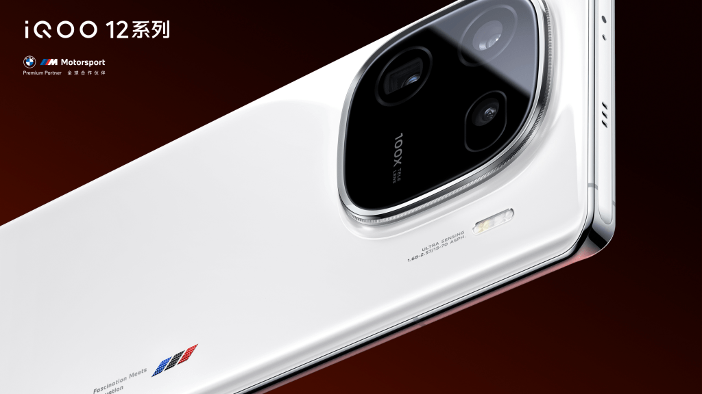 iQOO 12 Pro dengan MediaTek Dimensity 9300
