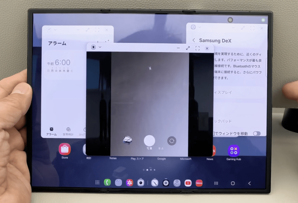 samsung umumkan galaxy z trifold