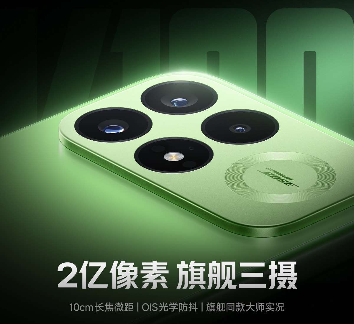 Redmi K100 Pro Bakal Bawa Kamera 200MP dan Baterai Raksasa