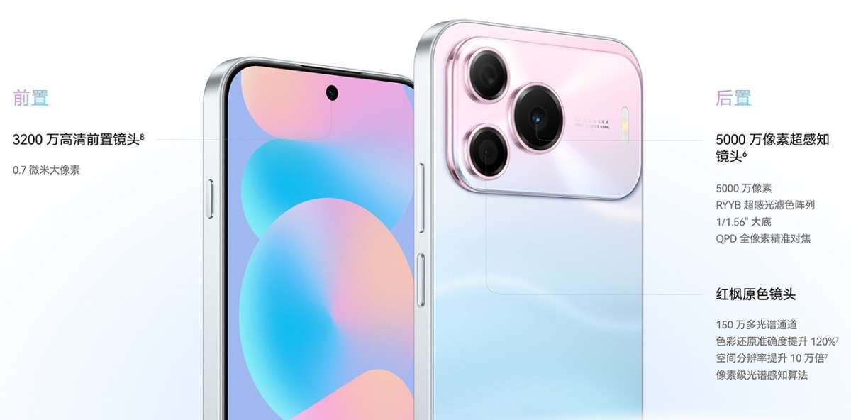 Huawei Nova 16 SE Meluncur dengan Baterai Jumbo 8.500mAh